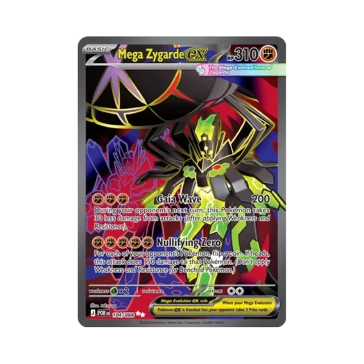 포켓몬 TCG 메가 지가르데 ex UR 퍼펙트 오더 (영문판)