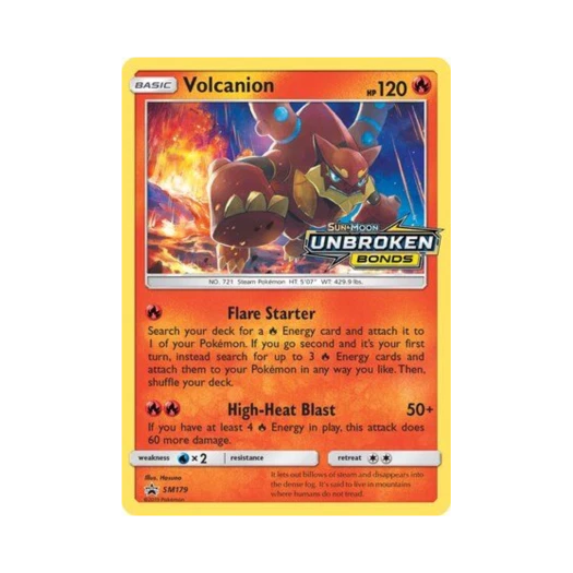포켓몬 TCG 볼케니온 P 썬 & 문 프로모카드 (영문판)