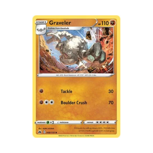 포켓몬 TCG 데구리 U 크라운 제니스 (영문판)