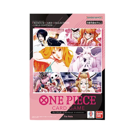 원피스 TCG 프리미엄 카드 컬렉션 걸즈 에디션 포 아시아 상품 이미지