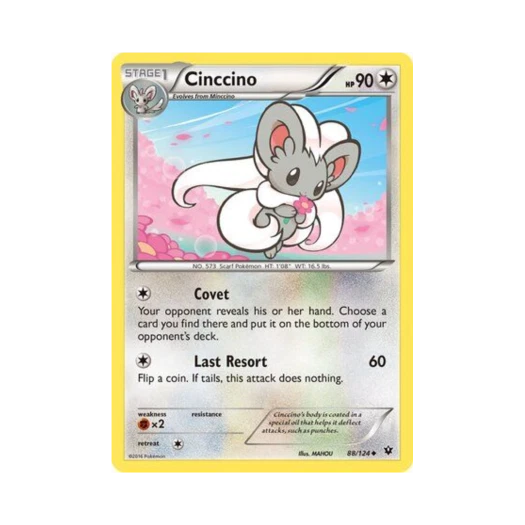 포켓몬 TCG 치라치노 U 페이츠 컬라이드 (영문판)