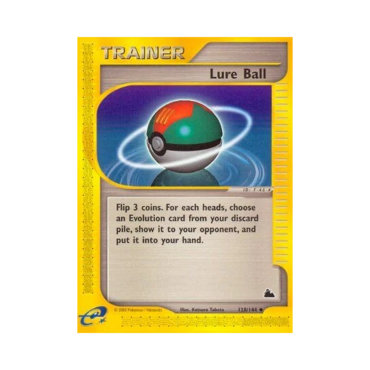 포켓몬 TCG 루어볼 U 스카이리지 (영문판)