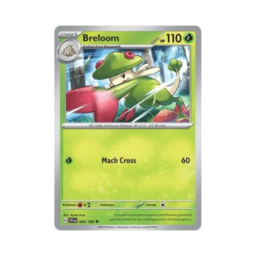 포켓몬 TCG 버섯모 U 스칼렛 & 바이올렛 (영문판)
