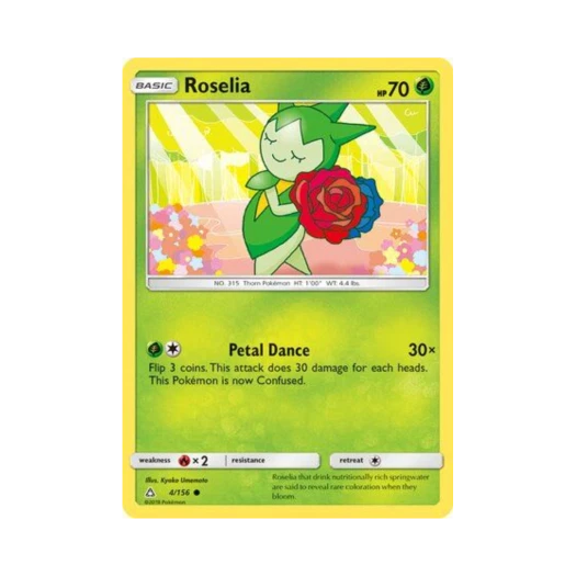 포켓몬 TCG 로젤리아 C 울트라 프리즘 (영문판)