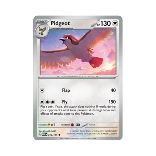 포켓몬 TCG 피죤투 U 스칼렛 & 바이올렛 151 (영문판) 카드 이미지