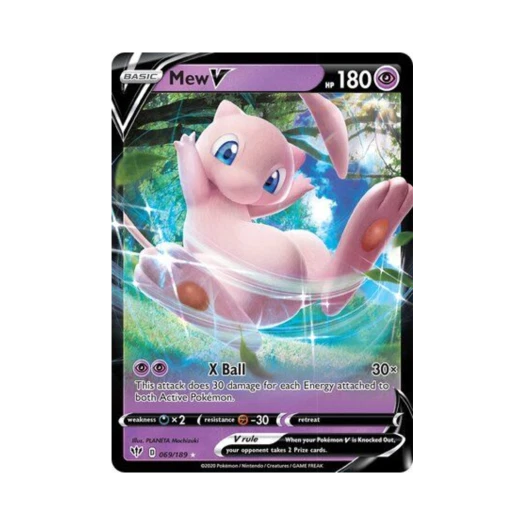 포켓몬 TCG 뮤 V HRV 다크니스 어블레이즈 (영문판)