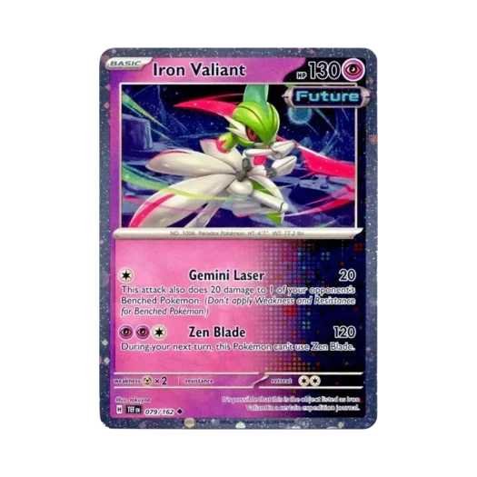 포켓몬 TCG 무쇠무인 U 2024 포켓몬 컬렉터 체스트 백 투 스쿨 2024 홀로 카드 (영문판) 카드 이미지