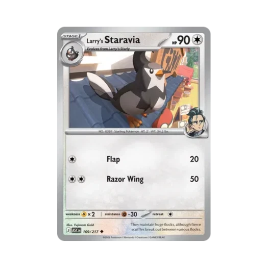 포켓몬 TCG 래리의 찌르버드 U 메가 에볼루션 어센드 히어로즈 (영문판)