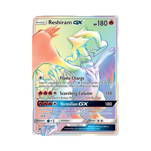 Pokemon TCG Reshiram GX RR Dragon Majesty (English Ver.)