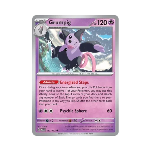 포켓몬 TCG 피그킹 U 메가 에볼루션 (영문판) 카드 이미지