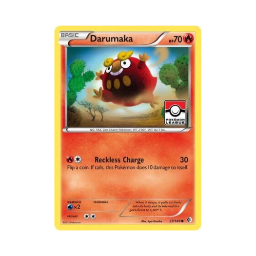 포켓몬 TCG 달막화 C 바운더리스 크로스드 (영문판)