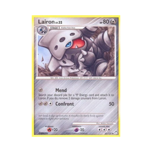 포켓몬 TCG 갱도라 U 미스터리어스 트레져스 (영문판)