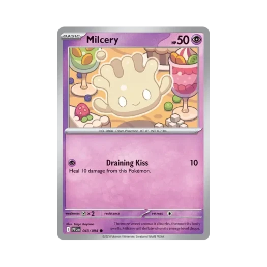 포켓몬 TCG 마빌크 C 판타스말 플레임즈 (영문판) 카드 이미지