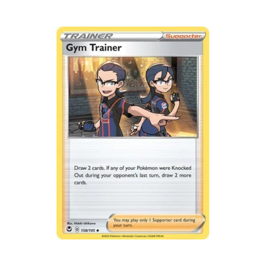 포켓몬 TCG 체육관 트레이너 U 실버 템페스트 (영문판)