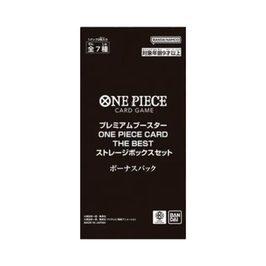 원피스 TCG 더 베스트 스토리지 박스 세트 보너스 팩 (2장/일어판) 상품 이미지