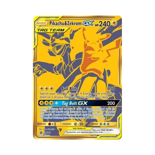 포켓몬 TCG 피카츄 & 제크로무 GX 점보 P 썬 & 문 프로모카드 (영문판)