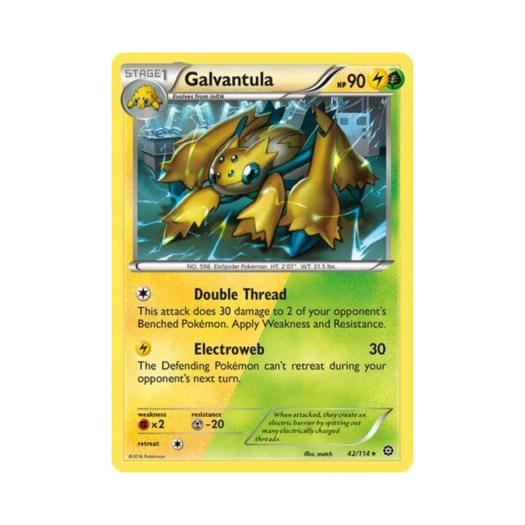 포켓몬 TCG 전툴라 R 스팀 시즈 (영문판)
