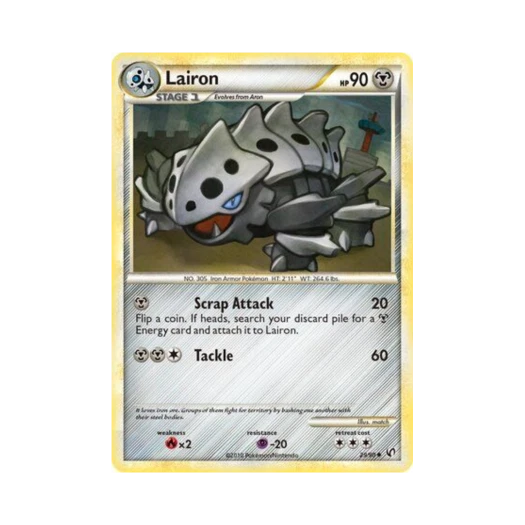 포켓몬 TCG 갱도라 U 언던티드 (영문판)