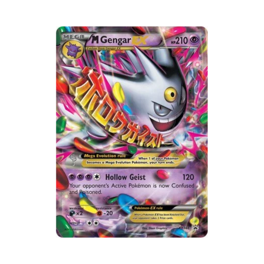 Pokemon TCG M Gengar EX P XY Promos (English Ver.)