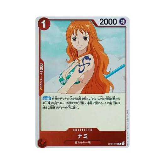 One Piece TCG Nami R OP01-016 Booster Pack Romance Dawn (Japanese Ver.)