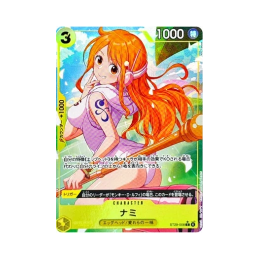 원피스 TCG 나미 C-P ST29-008 스타트 덱 에그헤드 (일어판) 상품 이미지
