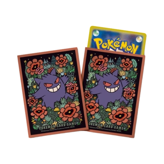 Pokemon TCG Deck Shield Premium Gloss Gengar Orange