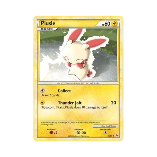 포켓몬 TCG 플러시 U 언리쉬드 (영문판)