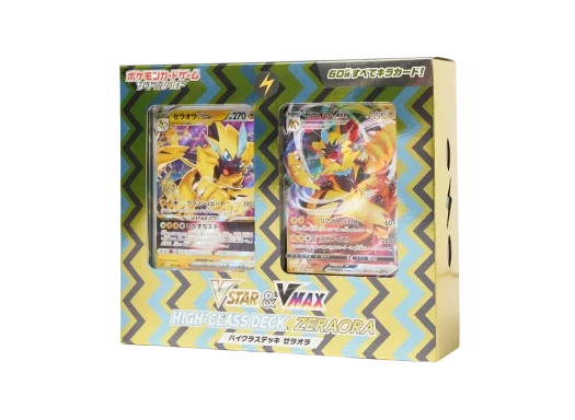 포켓몬 TCG 소드&실드 VSTAR & VMAX 하이클랙스 덱 제라오라 박스 (일어판) 카드 이미지