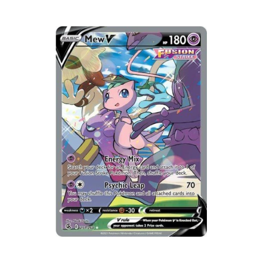 포켓몬 TCG 뮤 V RU 퓨전 스트라이크 (영문판)
