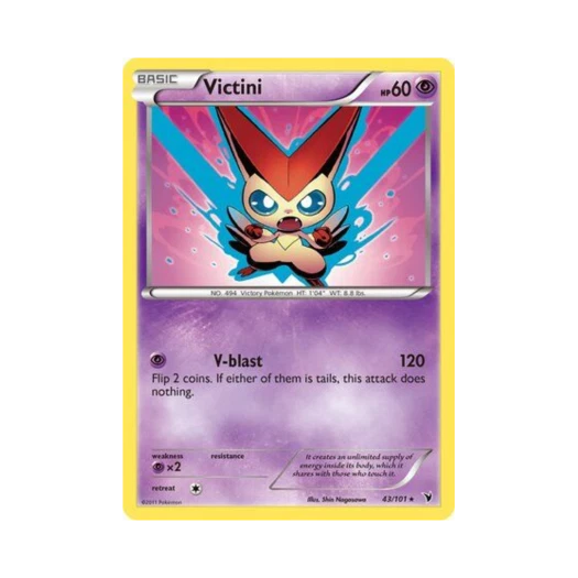 포켓몬 TCG 비크티니 R 노블 빅토리스 (영문판)