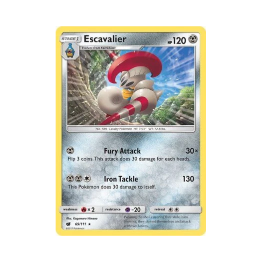 포켓몬 TCG 슈바르고 R 크림슨 인베이전 (영문판)