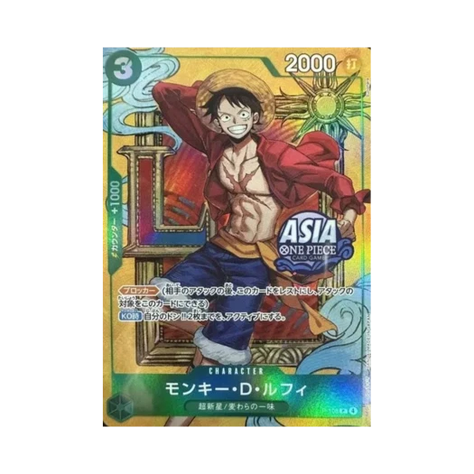 원피스 TCG 몽키 D. 루피 P P-108 프로모션 카드 미니 틴 팩 B 세트 포 아시아 Vol.3 (일어판) 상품 이미지
