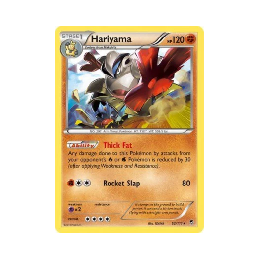 포켓몬 TCG 하리뭉 R 퓨리어스 피스트 (영문판)