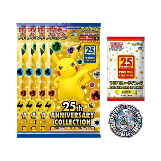포켓몬 TCG 25주년 기념 컬렉션 스페셜 세트 (일어판) 카드 이미지