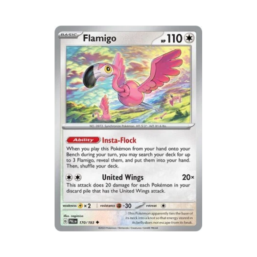 포켓몬 TCG 꼬이밍고 U 팔데아 이볼브드 (영문판) 카드 이미지