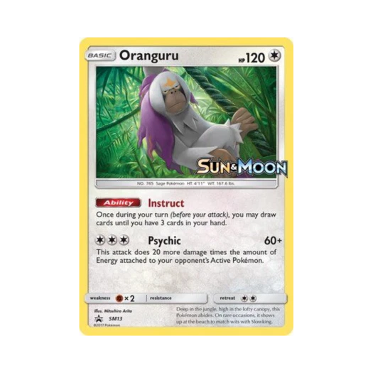 포켓몬 TCG 하랑우탄 P 썬 & 문 프로모카드 (영문판)