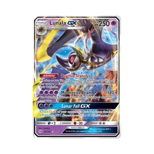 포켓몬 TCG 루나아라 GX RHG 썬 & 문 (영문판)