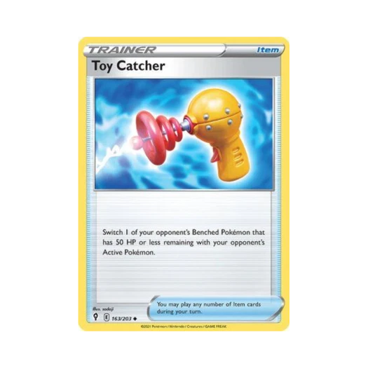 포켓몬 TCG 토이캐처 U 이볼빙 스카이즈 (영문판)