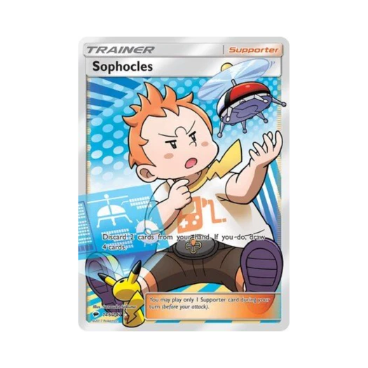 포켓몬 TCG 마마네 RU 버닝 쉐도우 (영문판)
