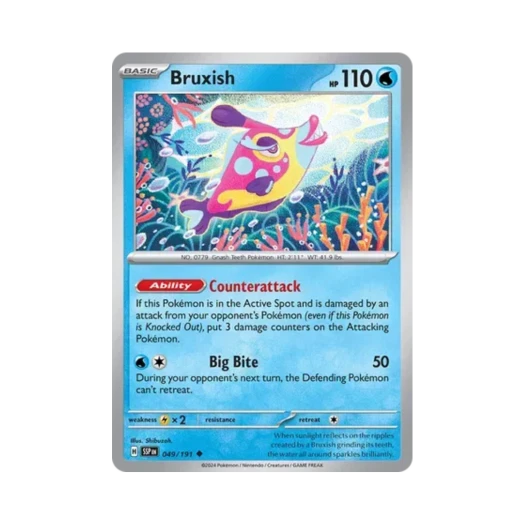 포켓몬 TCG 치갈기 U 서징 스파크 (영문판) 카드 이미지