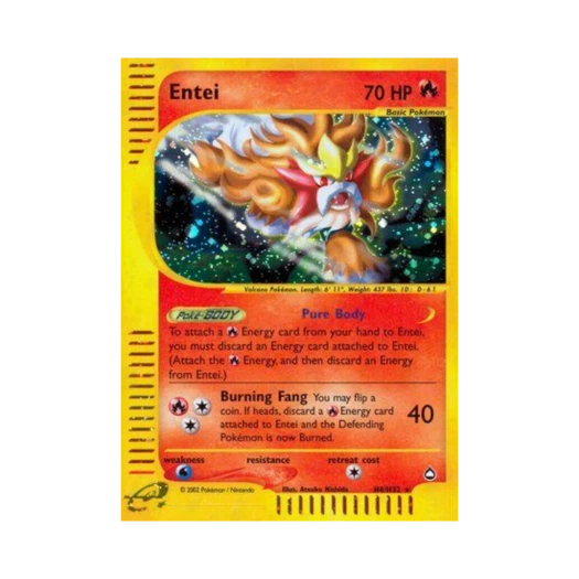 포켓몬 TCG 앤테이 RH 아쿠아폴리스 (영문판)
