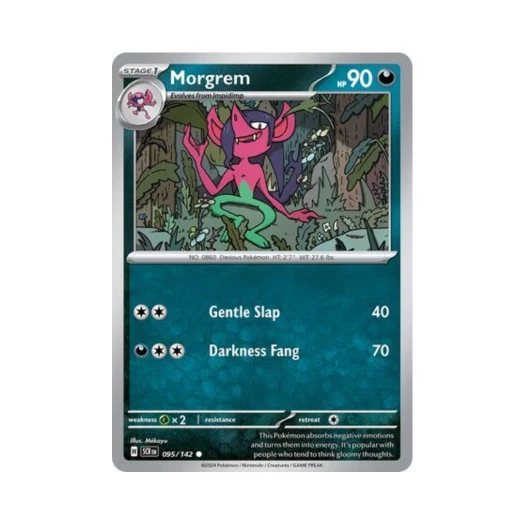 포켓몬 TCG 쏘겨모 C 스텔라 크라운 (영문판) 카드 이미지