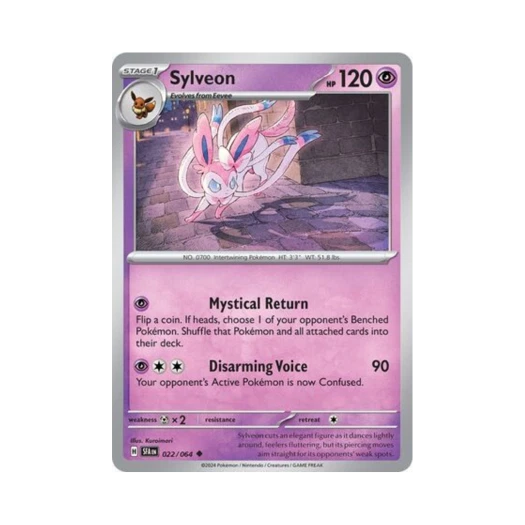 포켓몬 TCG 님피아 U 슈라우디드 페이블 (영문판) 카드 이미지