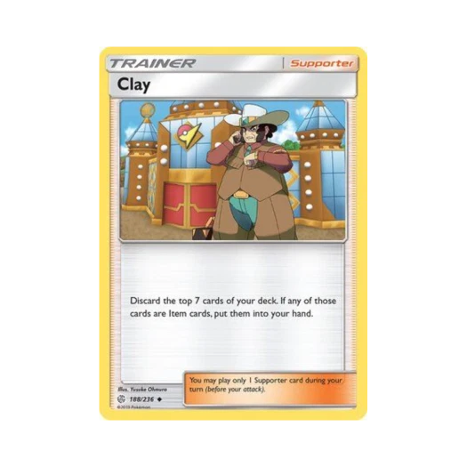 포켓몬 TCG 아콘 U 코스믹 이클립스 (영문판)