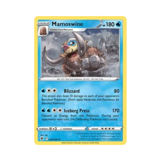 포켓몬 TCG 맘모꾸리 R 아스트랄 레디안스 (영문판)