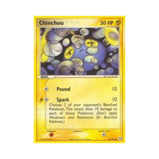 포켓몬 TCG 초라기 C EX 히든 레전드 (영문판)