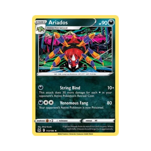 포켓몬 TCG 아리아도스 R 로스트 오리진 (영문판)