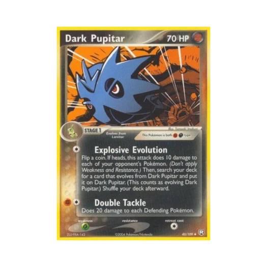 포켓몬 TCG 다크 데기라스 U EX 로켓단 리턴즈 (영문판)