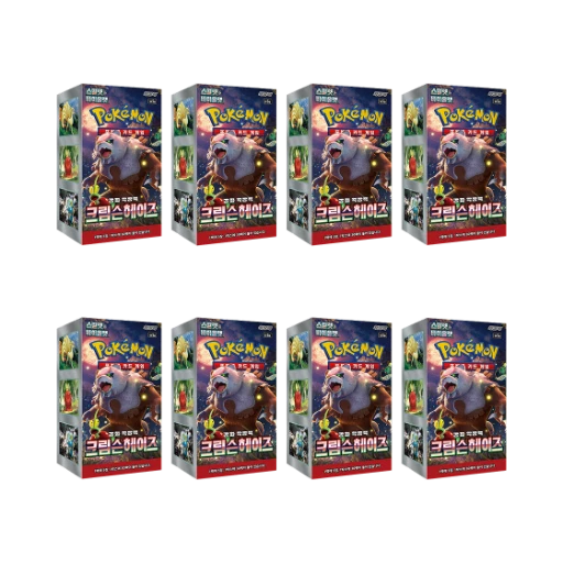 포켓몬 TCG 스칼렛 & 바이올렛 강화 확장팩 크림슨헤이즈 8박스 (총 240팩/한글판) 카드 이미지