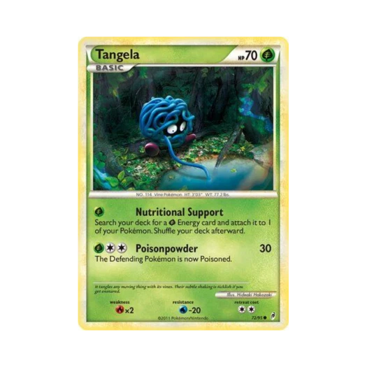 포켓몬 TCG 덩쿠리 C 콜 오브 레전즈 (영문판)